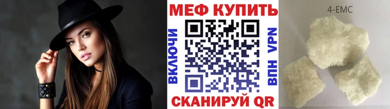 Где купить наркотики Лабытнанги COCAIN  Марихуана  Альфа ПВП  ГАШИШ  Меф мяу мяу 