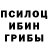 Метадон мёд Padubha007 Banna