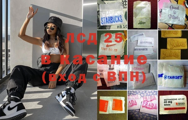 mix Алексеевка