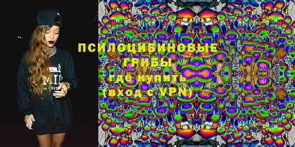 кокс Абинск