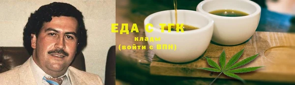 соль курить ск Алексин