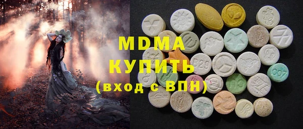mix Алексеевка