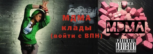 соль курить ск Алексин