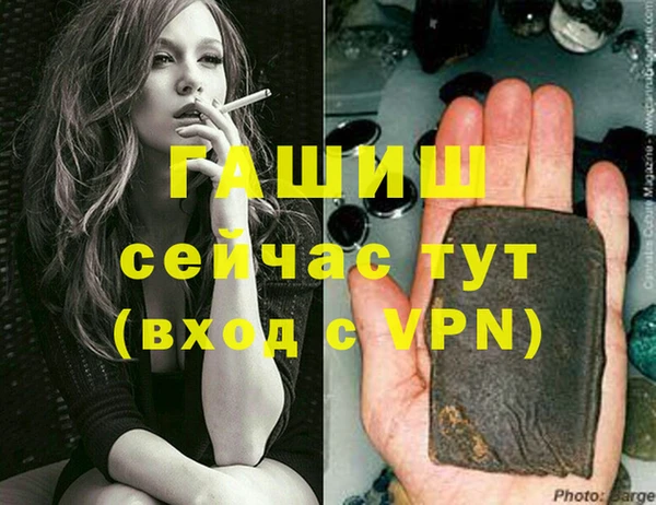 скорость Покачи