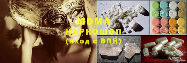 mix Алексеевка