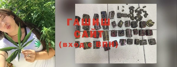 mix Алексеевка