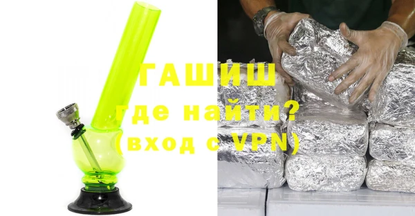 mix Алексеевка