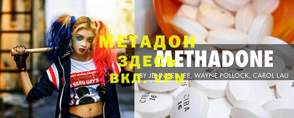 mix Алексеевка
