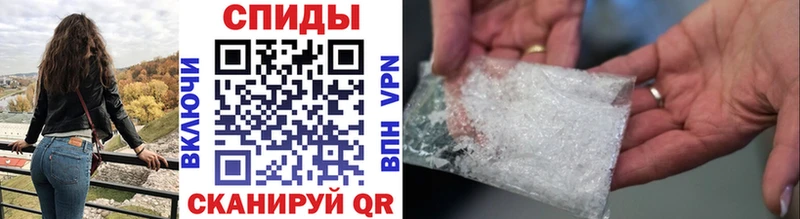 Метамфетамин Декстрометамфетамин 99.9%  МЕГА ТОР  Лабытнанги 